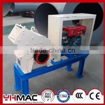 Henan Yuhong Brand Small Mobile Diesel Engine Hammer Mill PC400x300 With Crusher Low Price For Sale