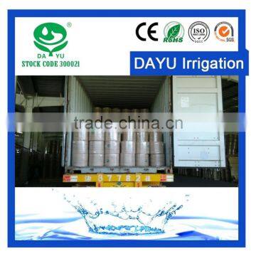 Drip Irrigaiton Pipes photo-6