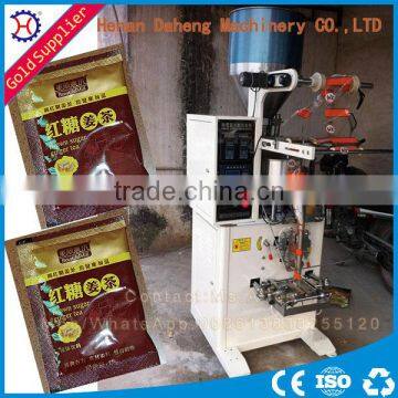 DHB5 Series Automatic Powder Packing Machine