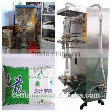 Best liquid bag filling sealing machine with lowest price