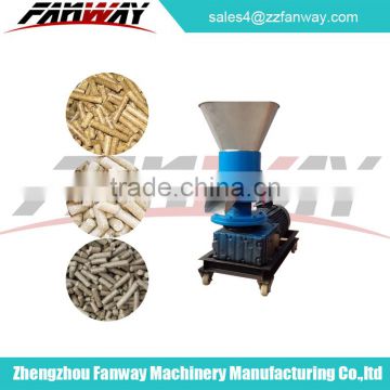 CE approved small wood pellet machine / wood pellet mill