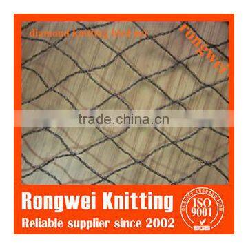 anti bird protection net