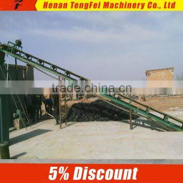 High Stablity rubber motor belt conveyor