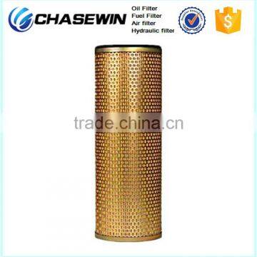 Factory Price Hepa Air Element Air Filter AF4670