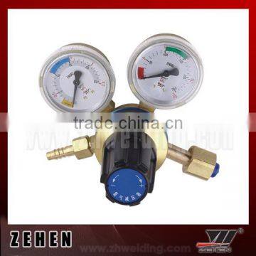 regulator