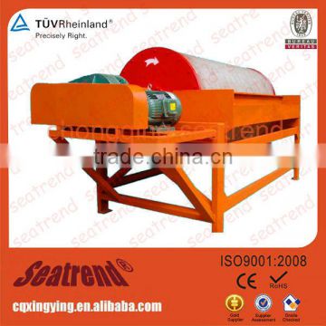 Good Quality High Reliable New Condition Magnetic Drum Separator