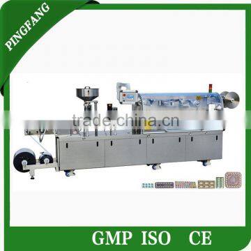 Factory Price Brand New DPP260Ki Pill and Capsule Blister Packaging Machine