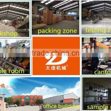 Food Extruder Machine for Pet Pellet Food /dog Cat Food Snack With Big Capacity of 300-500kg/h photo-5