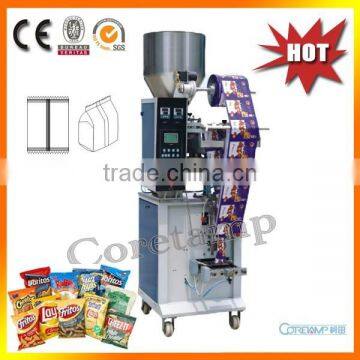 Fully automatic vertical packaging machine, granule vertical packing machine