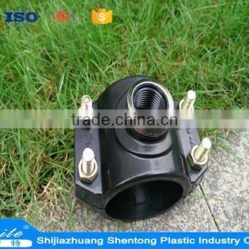 PP Pipe Clamp Saddle for Irrigation System photo-4