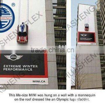300gsm flex banner