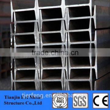 High Quality Welded H Beam photo-6