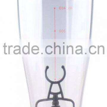 Nine Pig Four Color Mixing Cup Creative Electric Plastic Cup Shake Cup USB Juice Coffee Cup Charging Juice Cup photo-4