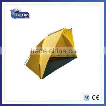 BEACH TENT SUN SHADE SHELTER FISHING GARDEN FESTIVAL WINDBREAK PET TENT OR KID PLAY