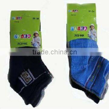 Boy sport ankle socks