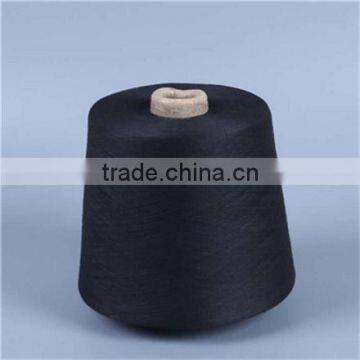 China Suppliers 75D Microfiber Spandex Polyester Nylon Yarn Dty Yarn for Knitting photo-4