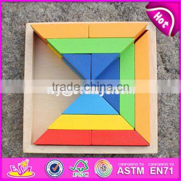 2017 New Products 18 Pieces Educational Toys Children Wooden Play Blocks W13A129 photo-5