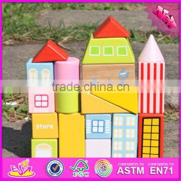 2017 New Design 19 Pieces Model Buildings Kids Wooden Block Set W13A119 photo-2