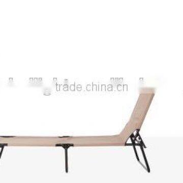 Tan Beach Cot Lounge Chair