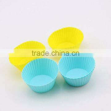 Colorful Round-shape Mini Silicone Cake Mold photo-2