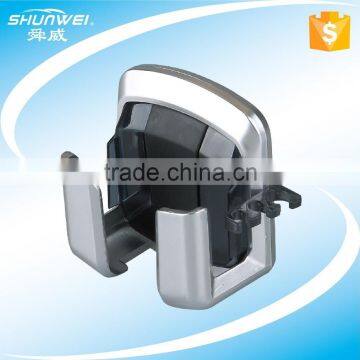 Auto Mobile Phone Holder With Ear Phone Holder