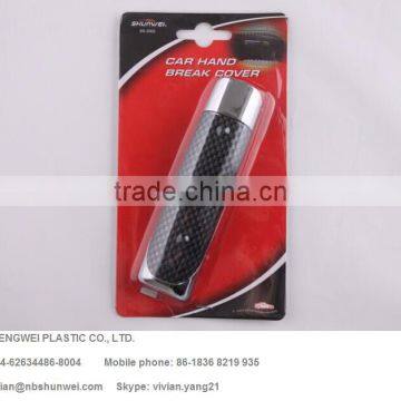 Universal hand brake cover car accessory