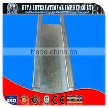 160*70*20*2.5 cold bend galvanized c beam