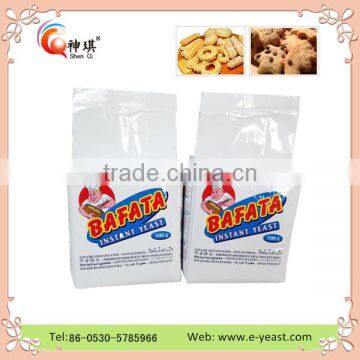 Dry Yeast Instant Dry Yeast-bakery Dry Yeast photo-3