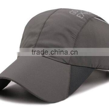 Ms Baseball Cap Male Outdoor Quick-drying Waterproof Breathable Cap Summer Sun Hat photo-2