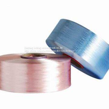 dope dyed polyester yarn FDY 100D/36F