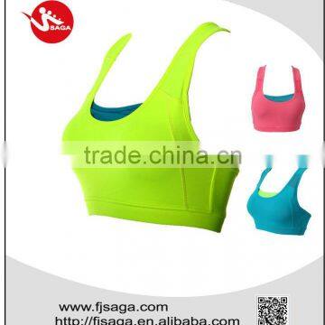 Hot Sexy Yoga Clothes ,kyodan Yoga Fitness Wear,fitness Wear photo-6