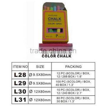 L28~L31 COLOR CHALK