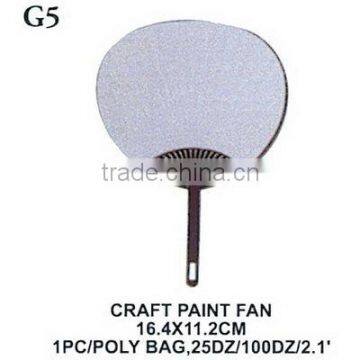 G5 CRAFT PAINT FAN