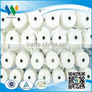 Hubei Factory Vigin Quality Polyester Yarn With Best Ring Spun Technis photo-3