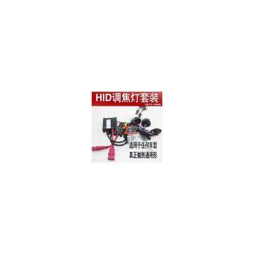 35W 12V Adjustable Slim Hid Xenon Kit/slim Hid Kit