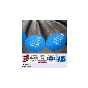 Annealed Forged AISI 1045 Steel Round Bars