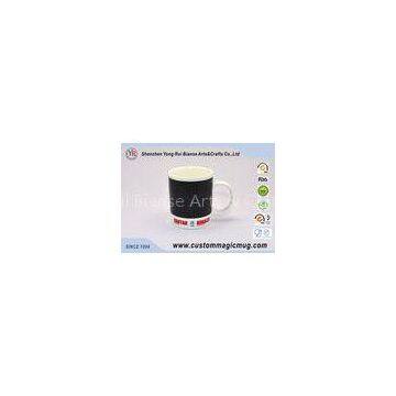 White Glazed Magnesia Porcelain Full Colour Changing Custom Magic Mug