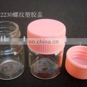 wholesale 22x30mm New arrival wishing bottle! clear glass tiny wishing bottle vials pendants with Plastic cover
