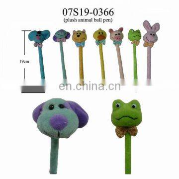 7 Plush Animals Ball Pen with bow tie! Best Price!