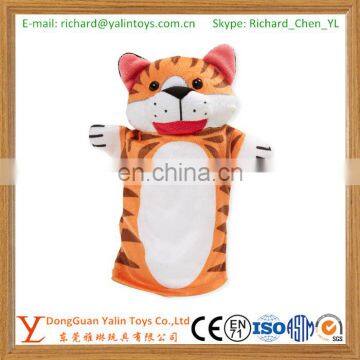 Zoo Animal Hand Puppets Tiger