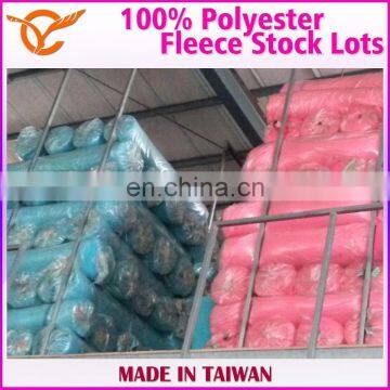 Taiwan 100% Polyester Fleece Pet Sweater Cloth Stock Lots