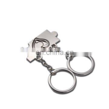 Couple Design Heart Shape Metal Lover Keychain photo-2