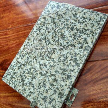 Decorative Metal Sheet photo-4