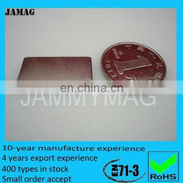flat bar magnetic