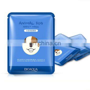 Brightening Animal Face Mask/Deep Moisturizing Animal Face Mask/ Deep Whitening Facial Mask photo-2