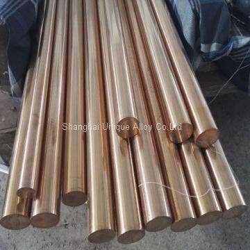 Beryllium Copper Rod CDA175