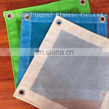Japan Standard Construction Dense Mesh Safety Net photo-2