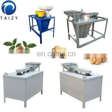 Pecan Sheller Machine Almond Breaking Machine photo-3