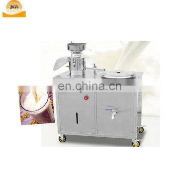 Soybean milk maker machine price grain milk grinder machine with filter all in one machine