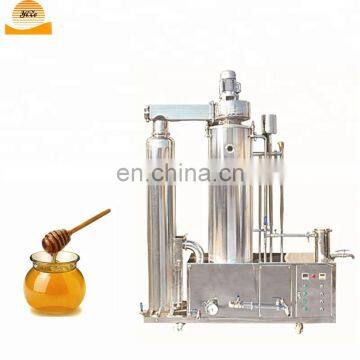 High Output Honey Filtering Machine / Honey Processing Equipment